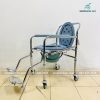 Ghế Bô Có Bánh Xe GX-300 Có Để Chân - Ghế Tắm Cho Người Già